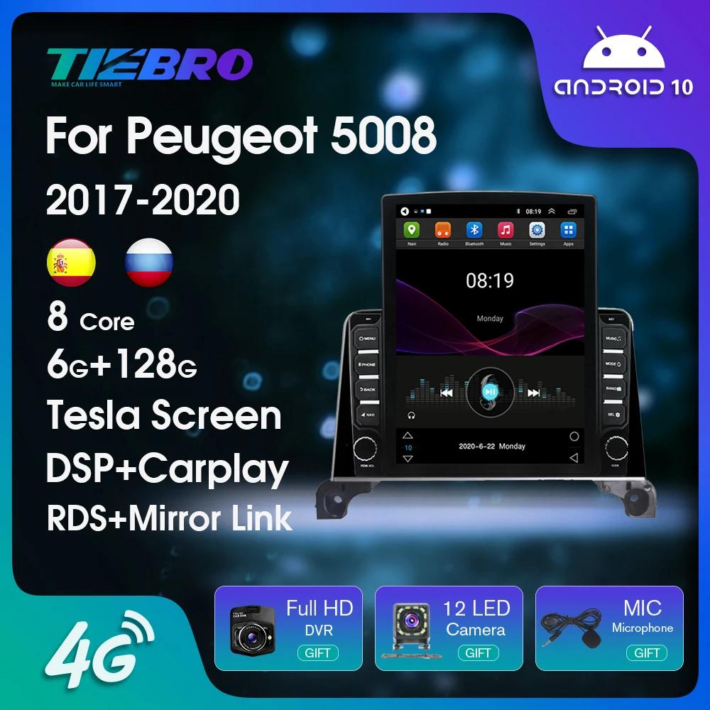 jakie radio do peugeot 5008 - Czy Peugeot 5008 jest awaryjny
